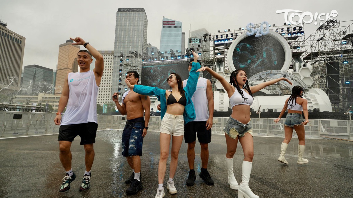 S2O音樂節｜中環音樂節強勁節拍震到過海　8.5公里外黃大仙居民不適報警投訴 - 香港經濟日報 - TOPick - 新聞 - 社會 - shareandstocks.com